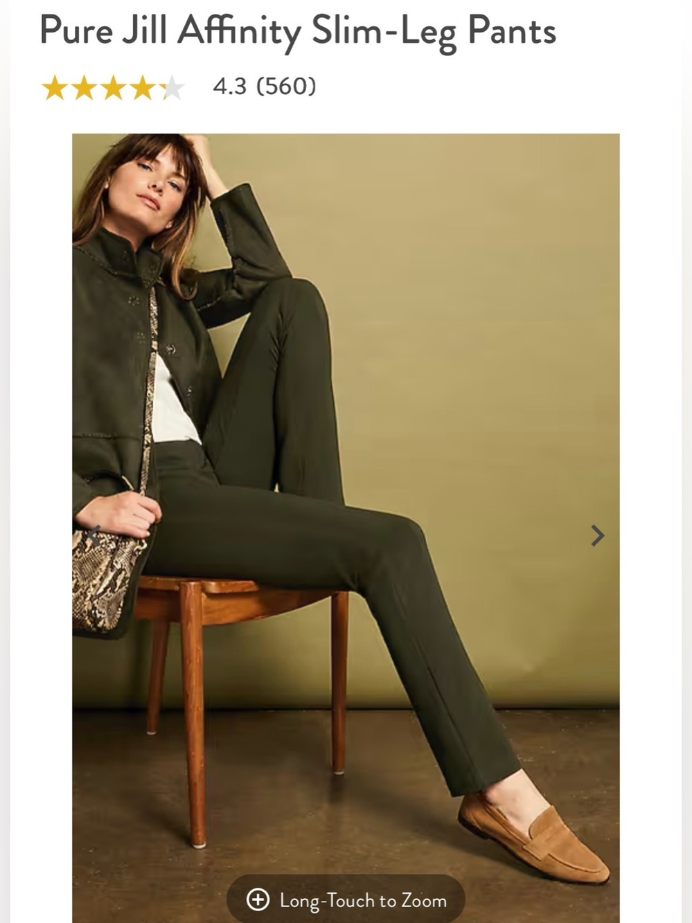 J.Jill Affinity French Terry slim legs pants in deep olive M